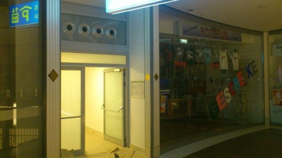 Malerarbeiten-Marienplatzgalerie-08