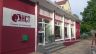 friseur-schwerin-03